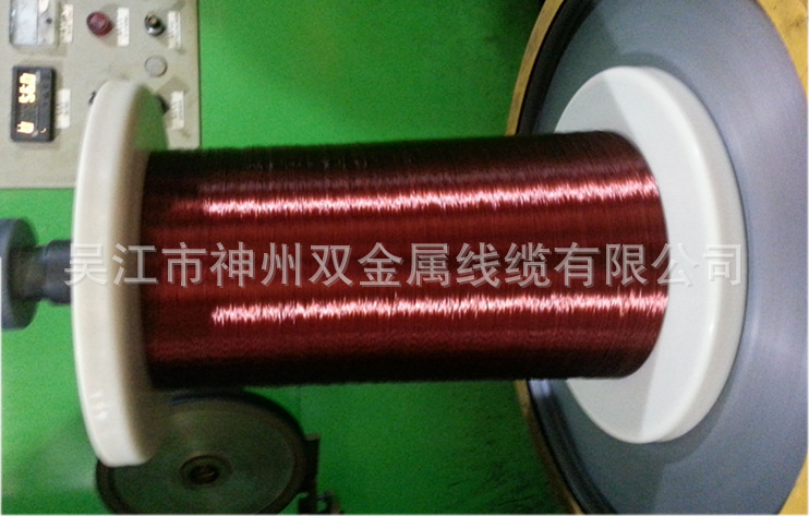 【絕緣銅包鋁線】對(duì)自己的認(rèn)可 